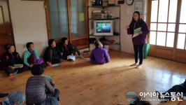 하동군, 경로당 고령 농업인 PLS 홍보