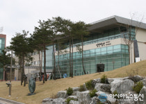 을지재단 일현미술관, ‘트래블그랜트’ 10주년 맞아