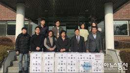 청도 도솔사, 이서면 40개소 경로당에 사랑의 떡국 전달