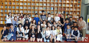 홍성군 내포중, 방과후학교 운영 우수 ... 교육감 표창