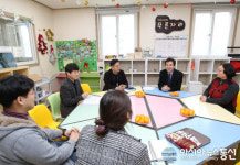 서철모 화성시장 지역아동센터 시립화 추진하겠다