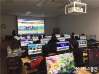 고성군, 겨울방학 특강 ‘미래지향적 정보화교육’ 개강