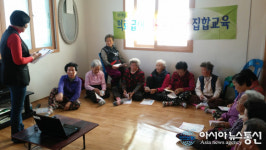 의령군, 신규 의료급여 수급권자 집합교육