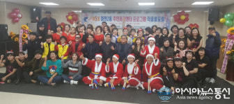 청천2동 주민자치위원회, ‘제5회 작품 발표회’ 개최