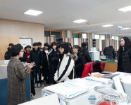 충주 중원중, 금가면사무소 방문 진로 체험활동