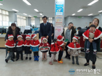 고성 회화면 사랑샘어린이집 어린이들, 이웃돕기 동참