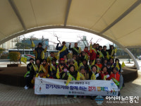 통영시, 걷기지도자와 함께하는 걷기실천 캠페인