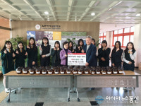 옥련여자고등학교와 옥련1동 지역사회보장협의체가 함께하는 사랑의 밑반찬 나눔