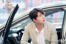 ‘알함브라궁전의추억’ VS ‘스카이(SKY)캐슬’ VS ‘남자친구’ 시청률 3파전.. 크리스마스이브·크리스마스 재방송 언제?