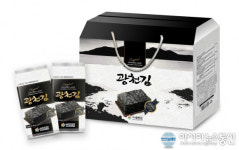 홍성군, 일자리창출 우수기업...㈜광천김 선정