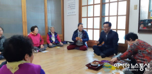 의령읍사무소, 동절기 경로당 순회 방문