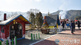 우리가족 분천 산타마을 놀러가볼까