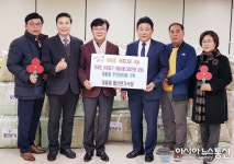 [미담]월산본가, 대흥동에 이웃나눔 이불 전달