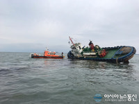 보령 장고도 인근 해상서 예인선 좌초