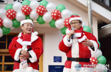 청정 분천 산타마을에 사랑의 바이러스가 퍼지길