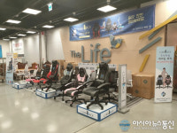 이마트타운 킨텍스점 린백의자 입점 오픈행사