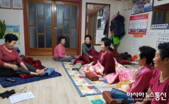 남원시, 맞춤복지 정착 행복한 남원 만든다