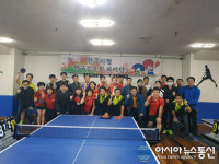 2018년 전주시 청원 탁구대회 열려