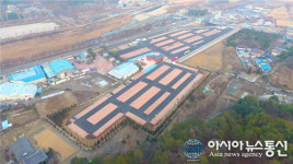 전주한옥마을 대성공영주차장, 1월 1일 개장
