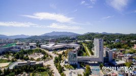 전북대학교사회적협동조합카클린 | 전주대, 사회적경제 리더과정 운영 대학 선정