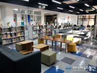 시흥시, 2019년 소래산작은도서관으로 새롭게 변신해 문열다