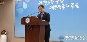 충남도 서기관급 이상 73명 인사단행