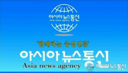 [2018전북10대뉴스] 자광... 전주143타워개발사업 추진 등