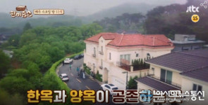 [서울 가볼만한곳] 걷기 좋은 동네 진관동 가는 법, 위치는?