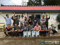곡성 향꾸네 협동조합, 사회적 농업 활성화 지원사업 선정