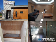 도공 대구경북본부, 경산(서울)휴게소 ex화물차라운지 오픈