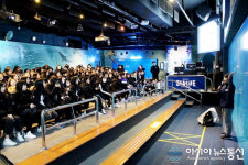 선진교육 앞장서는 SEA LIFE 부산아쿠아리움, 2018 ‘교육메세나패’ 수상