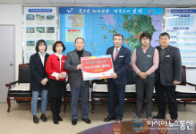 보령시청 직장밴드 동아리‘ 불협화음’ 성금기탁