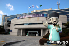 남양주시, 2019년 1월 2일자 인사발령.