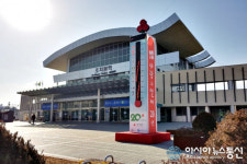 [포토] 세종시 조치원역전 사랑의 온도탑 71.1℃