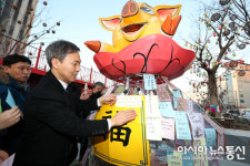 구광석유소망주유소 | 전주 첫 마중길서 새해 '소망등 점등' 행사