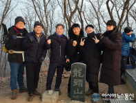 (해맞이)이후삼 국회의원, 용두산 새해 첫날 산행