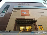 현대백화점 충청점, 20일까지 신년 세일…푸짐한 경품행사 진행