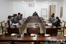인천 남동구의회 조례정비특별위원회, 본격 활동 시작