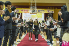 세종시 양지고등학교 등 14개교 4일 졸업식 거행