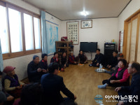 합천 쌍책면, 새해 맞아 경로당 방문인사