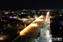 경주시, 경주읍성 천년고도 새로운 야경 명소 부상