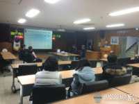 거창교육지원청, 2019학년도 제21학교군 중학교 배정 공개 추첨