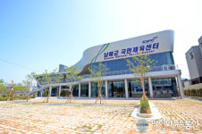 남해군 국민체육센터, 누적 이용객 40만명 돌파