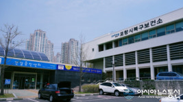 포항시 남·북구보건소, 65세 이상 어르신들 폐렴예방접종 하세요!