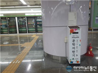 대구시, 도시철도역 등에 길 위의 문학자판기 설치
