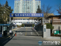 부산 모텔 온수관 파열로 화재경보기 작동…투숙객 16명 대피