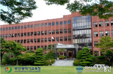 부산지역 초등학교 9일 취학대상자 예비소집