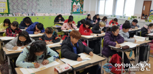 동국대 경주캠퍼스, 지역 학교 교육나눔 실시