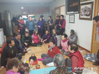 신년맞이 합천읍, 관내 경로당 방문