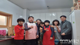 통영 광도면 자원봉사협의회, 급식봉사로 이웃사랑 실천
